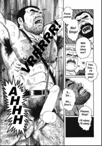 adult gay porn comics viewer reader optimized gay comics trophy read page